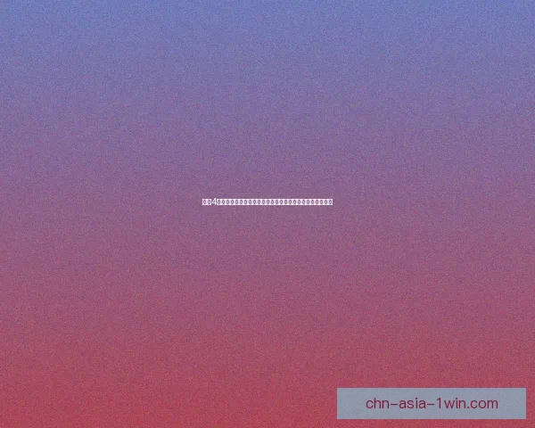 光晕4中文版全面解析:游戏剧情、角色设定与战斗系统深度剖析 光晕4中文版全面解析:游戏剧情、角色设定与战斗系统深度剖析