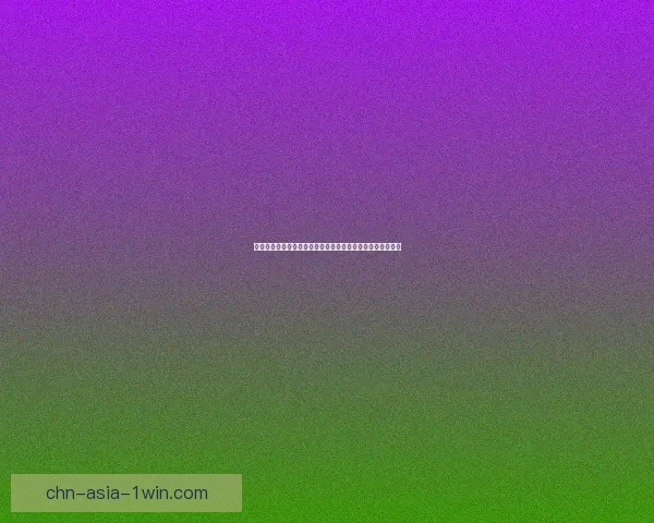 侠客风云传最终结局揭秘：英雄归隐江湖，命运交织再无遗憾