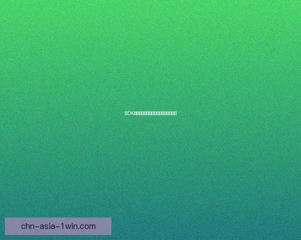 冰DK输出宏:提升战斗效率,轻松击败敌人 冰DK输出宏:提升战斗效率,轻松击败敌人