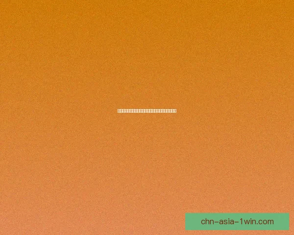 北地之卵：揭开北方荒野中的神秘遗迹与史前文明之谜