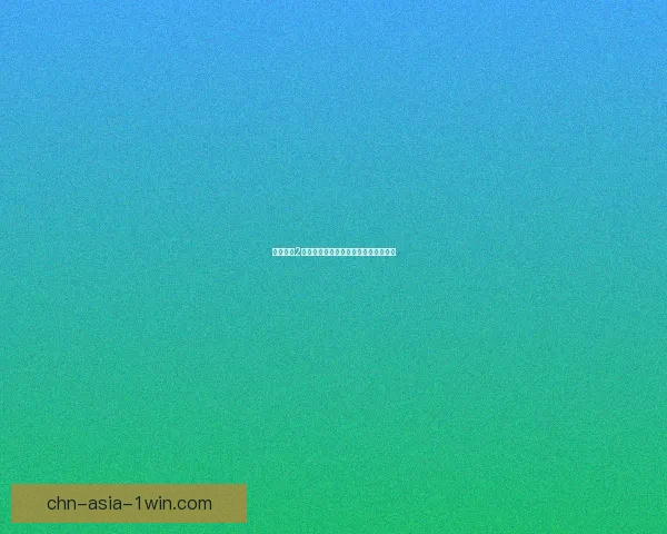 古剑奇谭2星蕴角色完美加点攻略及实战推荐分析