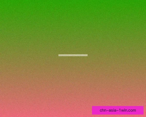 天龙八部新世界：探索孩子系统与江湖成长的奇幻冒险