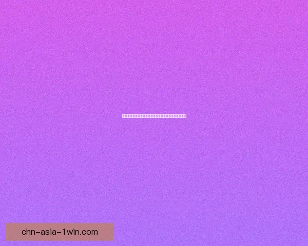 帝国时代秘籍大全:掌握技巧与策略,轻松征服古代战场 帝国时代秘籍大全:掌握技巧与策略,轻松征服古代战场