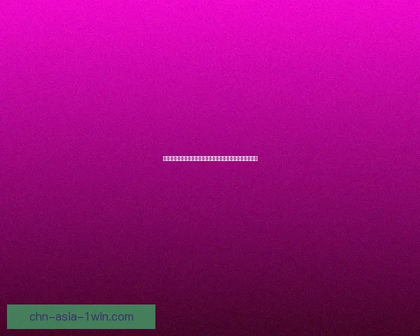 当世界碰撞：跨越时空与命运的界限，探索未知与融合的奇迹