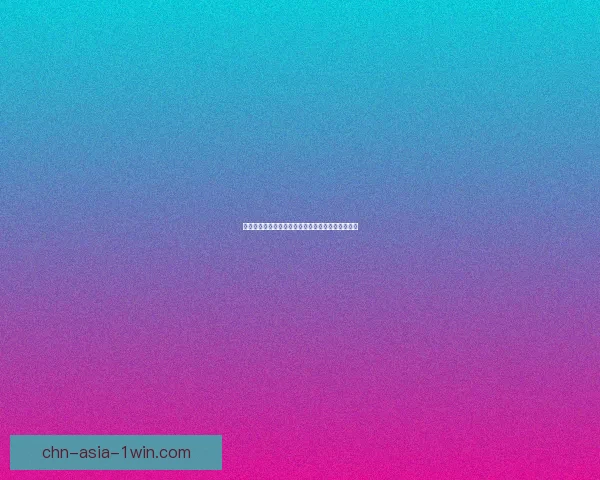 我的世界如何驯服僵尸并使其成为你的伙伴技巧详解