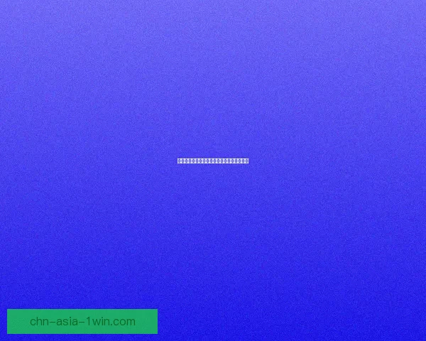 暗影诅咒游戏下载完整版及破解教程详细指南