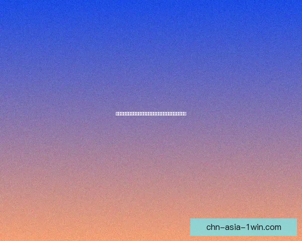 梦幻新诛仙仙望新篇章揭幕探索仙界奥秘与跨世缘情的壮丽旅程 梦幻新诛仙仙望新篇章揭幕探索仙界奥秘与跨世缘情的壮丽旅程