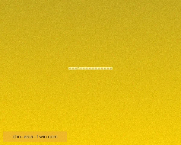 欧洲卡车模拟2全攻略:从新手到高手的驾驶技巧与发展路径解析 欧洲卡车模拟2全攻略:从新手到高手的驾驶技巧与发展路径解析