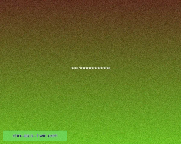 永远的伊苏7：探寻失落之岛的秘密与命运交织的冒险之旅