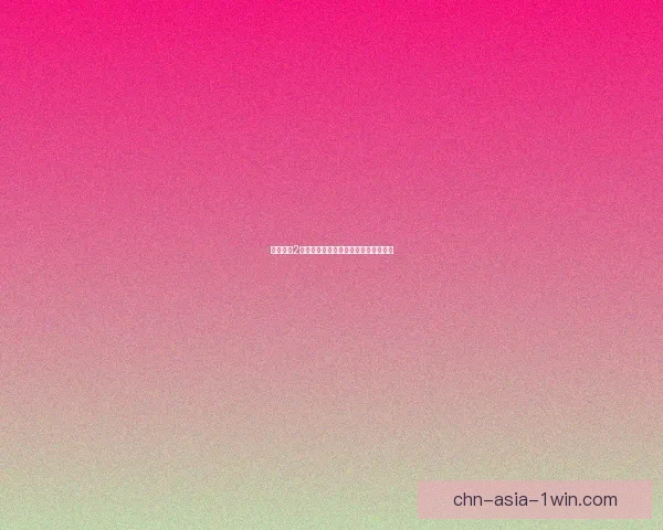 火炬之光2工程师属性点加点指南及最佳配置推荐 火炬之光2工程师属性点加点指南及最佳配置推荐