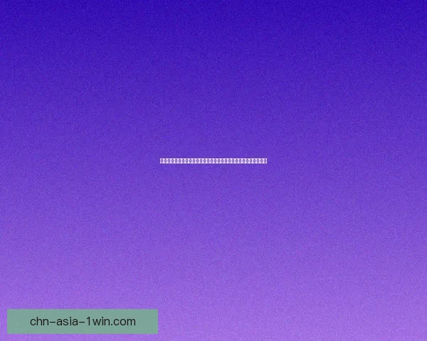 璀璨星途:探索明星背后的奋斗与荣耀,揭开成功背后的秘密与挑战 璀璨星途:探索明星背后的奋斗与荣耀,揭开成功背后的秘密与挑战