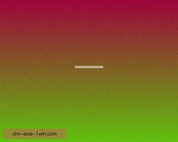 禁林边缘的秘密探险与未知世界的奇幻之旅