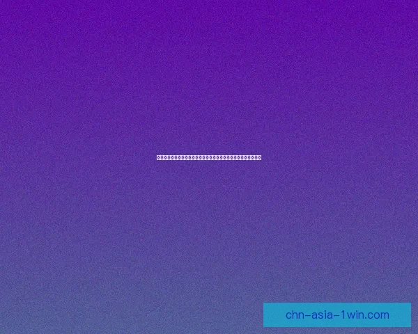 经典关卡重生探索挑战极限玩家技巧与策略完美融合的全新冒险体验 经典关卡重生探索挑战极限玩家技巧与策略完美融合的全新冒险体验