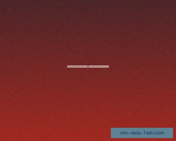 英雄联盟无法连接服务器怎么办 如何解决网络连接问题步骤详解