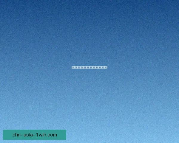 解决英雄联盟频繁崩溃问题的有效方法与优化技巧大全