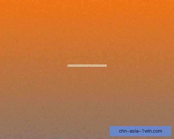 隋唐演义与隋唐英雄谁更精彩一探究竟各自的魅力与看点分析 隋唐演义与隋唐英雄谁更精彩一探究竟各自的魅力与看点分析