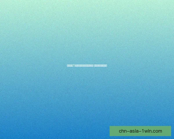 使命召唤7汉化补丁下载与安装教程详解 助你畅玩游戏无障碍